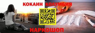 первитин Кумертау