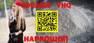 таблы Кулебаки