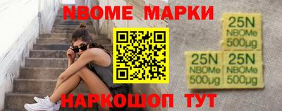 таблы Кулебаки