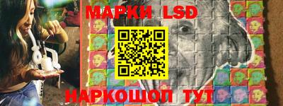 первитин Кумертау