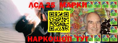 мефедрон VHQ Кунгур