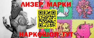 мефедрон VHQ Кунгур