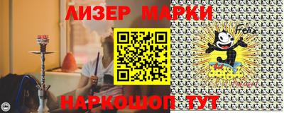 таблы Кулебаки