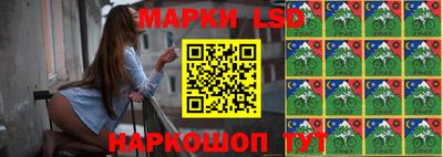таблы Кулебаки