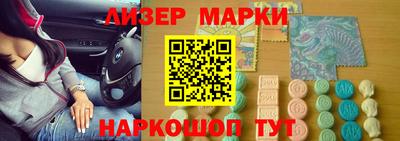 таблы Кулебаки