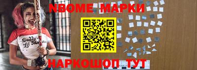 первитин Кумертау