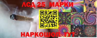 мефедрон VHQ Кунгур