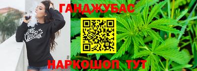 мефедрон VHQ Кунгур