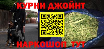 первитин Кумертау