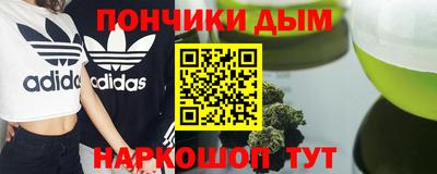 таблы Кулебаки
