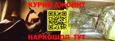 мефедрон VHQ Кунгур