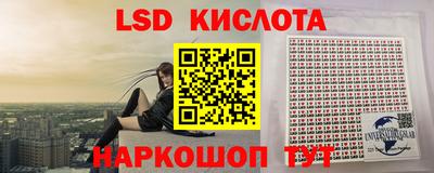 таблы Кулебаки