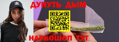 таблы Кулебаки