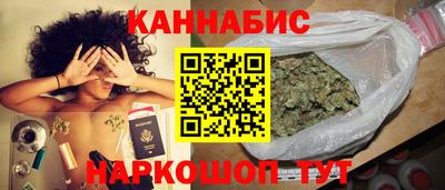 таблы Кулебаки