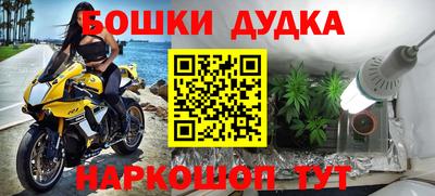 первитин Кумертау