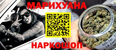 первитин Кумертау