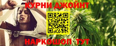таблы Кулебаки