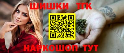 таблы Кулебаки