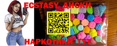 первитин Кумертау