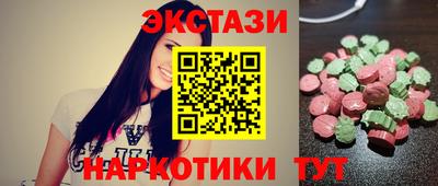 первитин Кумертау