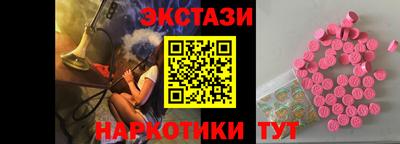 первитин Кумертау