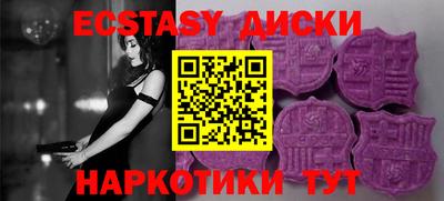 первитин Кумертау
