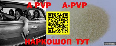 таблы Кулебаки