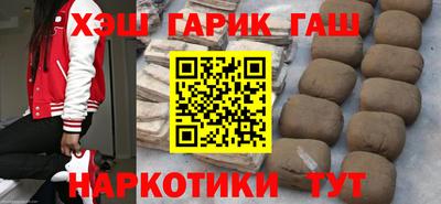 первитин Кумертау