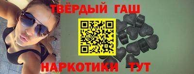 таблы Кулебаки