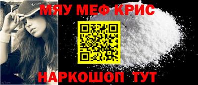 таблы Кулебаки