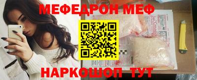 таблы Кулебаки
