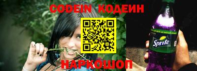 таблы Кулебаки