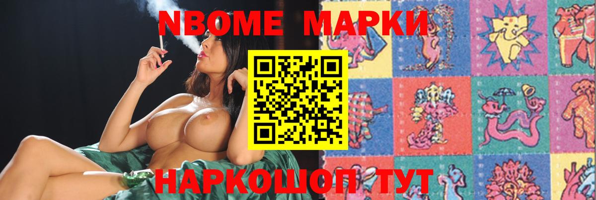 Лсд 25 экстази ecstasy  Вход с VPN  Ипатово 