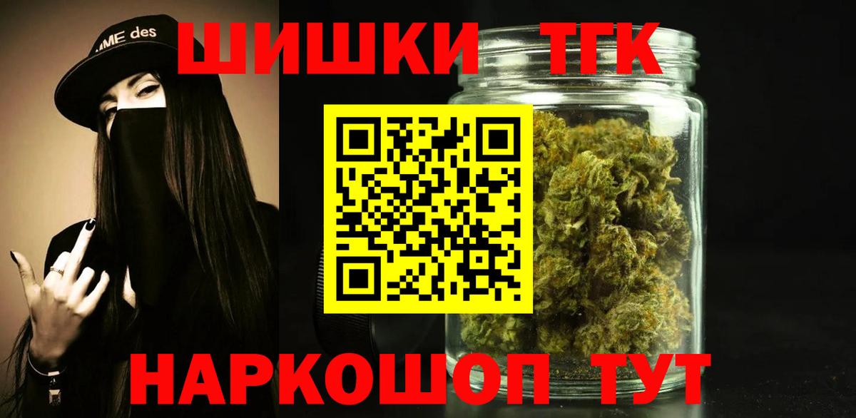 Каннабис ГИДРОПОН  Канабис LSD WEED  Бошки марихуана Amnesia  Конопля MAZAR  Вход с VPN  Ипатово 